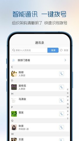有谱项目最新版