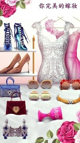 超级婚礼设计师（Wedding Stylist）