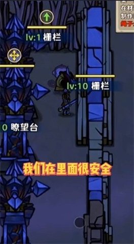 出击英雄岛最新版