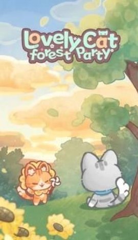 旅猫之森（Lovely Cat：Forest Party）