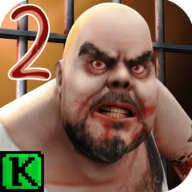 鬼屠夫2
