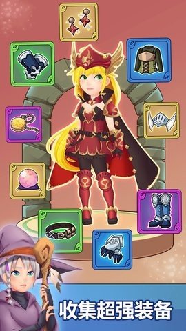 英雄氏族 (Heroes  Clans)