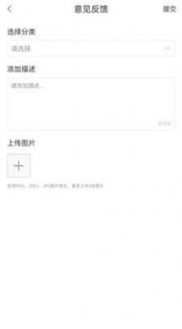 本质