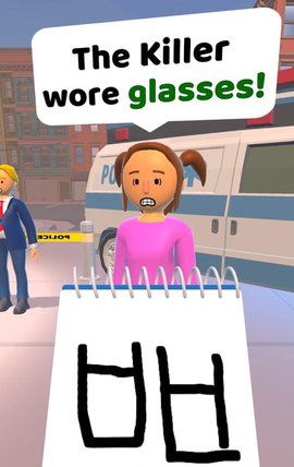 刑侦素描专家（Police Sketch Artist）