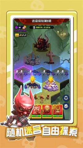 英雄太难了（Heroes Damn Hard）