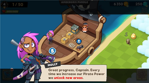 海盗进化（Pirate Evolution）