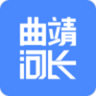 曲靖河长制（Leaks）