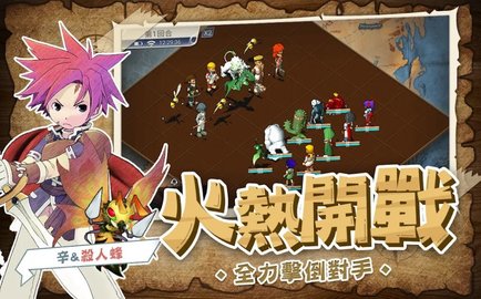 魔力起源：阿比安吉