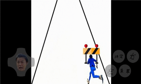 妖姬酷跑测试版