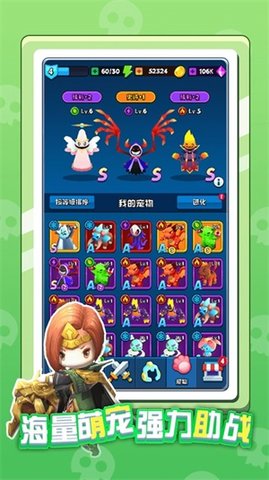 英雄太难了（Heroes Damn Hard）