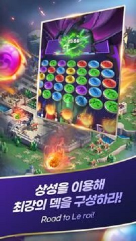 路亚(루아)