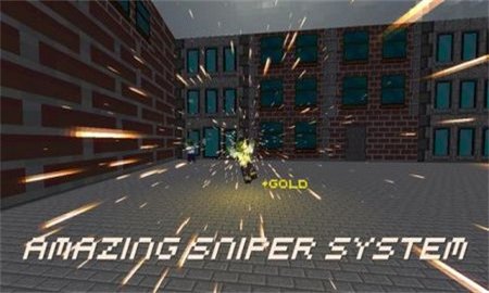 像素狙击手（Pixel Sniper）