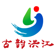 古韵洪江