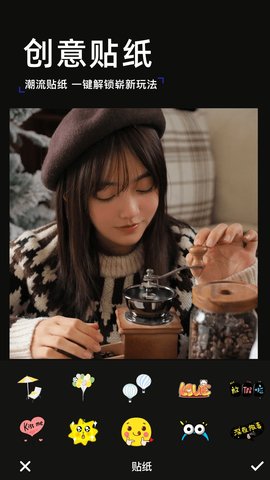 泡芙相机免费版
