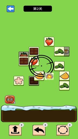 明日再战大招版