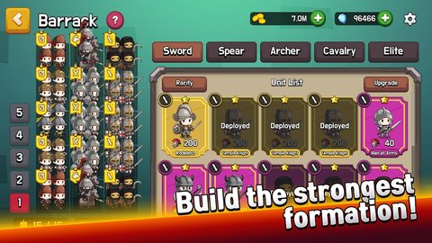 卡通军团（Cartoon Army）