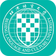 北语网院官方版