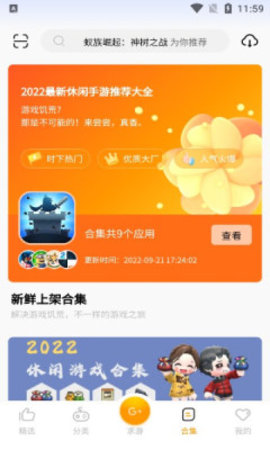 c7游研社（c7game）