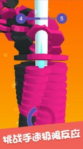 球球也疯狂游戏