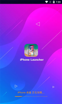 Phone Launcher