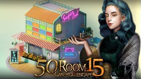 密室逃脱挑战100个房间15（Can you escape the 100 room XV）