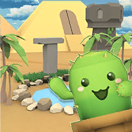 仙人掌历险记（Cactus Adventure）