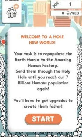 神圣的洞游戏(Holy Hole)