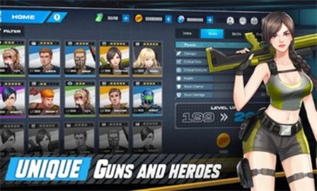 炮火力量（Gun Force）