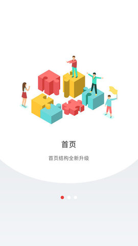 圳学习