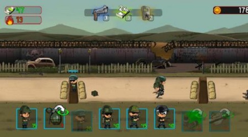 射击军队（War Troops）