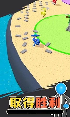 你的领地完整版