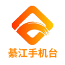 綦江手机台