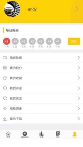艺百
