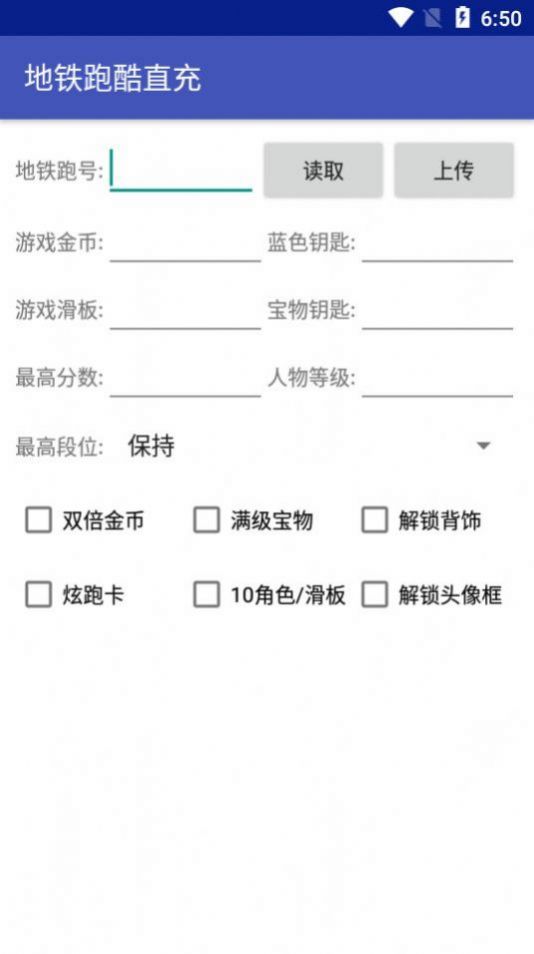 方泽墨西哥直充