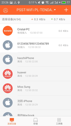 Tenda WiFi