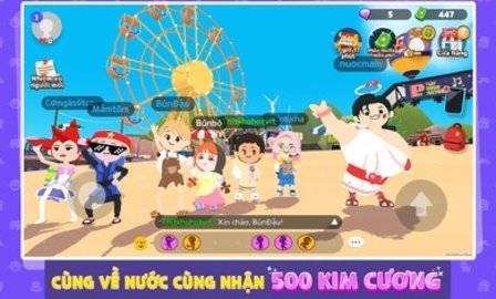 天天玩乐园（PLAY TOGETHER VNG）