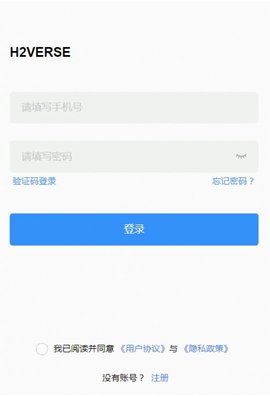 氢宇宙