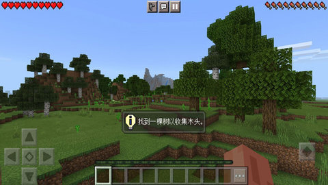 像素世界老版本