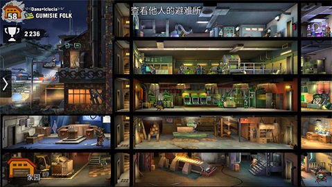 零城市（Zero City）
