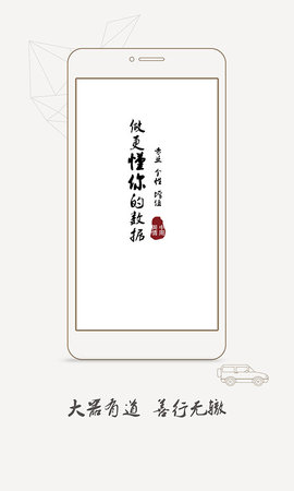 中周信息