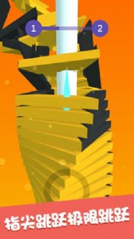 球球也疯狂游戏