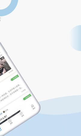 米尔观察
