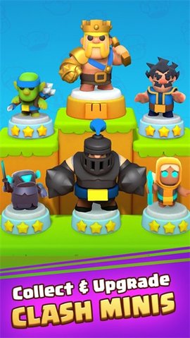 皇室奇兵（Clash Mini）