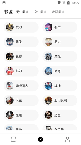 程序猿小说（ BFRD）