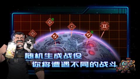 异星指令（Xeno Command）