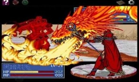 炎龙骑士团2(Flame Dragon 2)