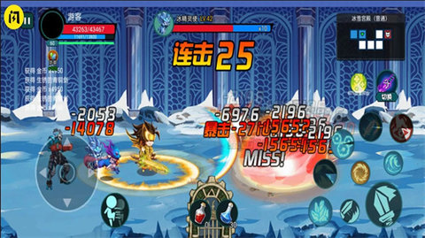 阿拉德战神