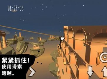 忍者去火柴人（Adventures of Doran stickman）