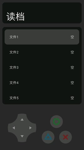 迷你后室游戏（Mini Backrooms）