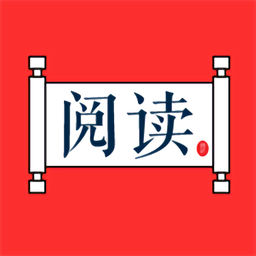吾爱阅读（mylove）